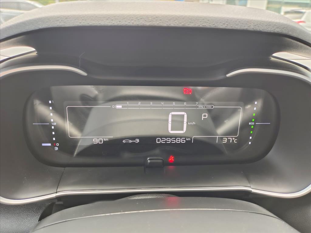 Citroën-C4 CACTUS-1.6 VTI 120 FLEX FEEL PACK EAT6