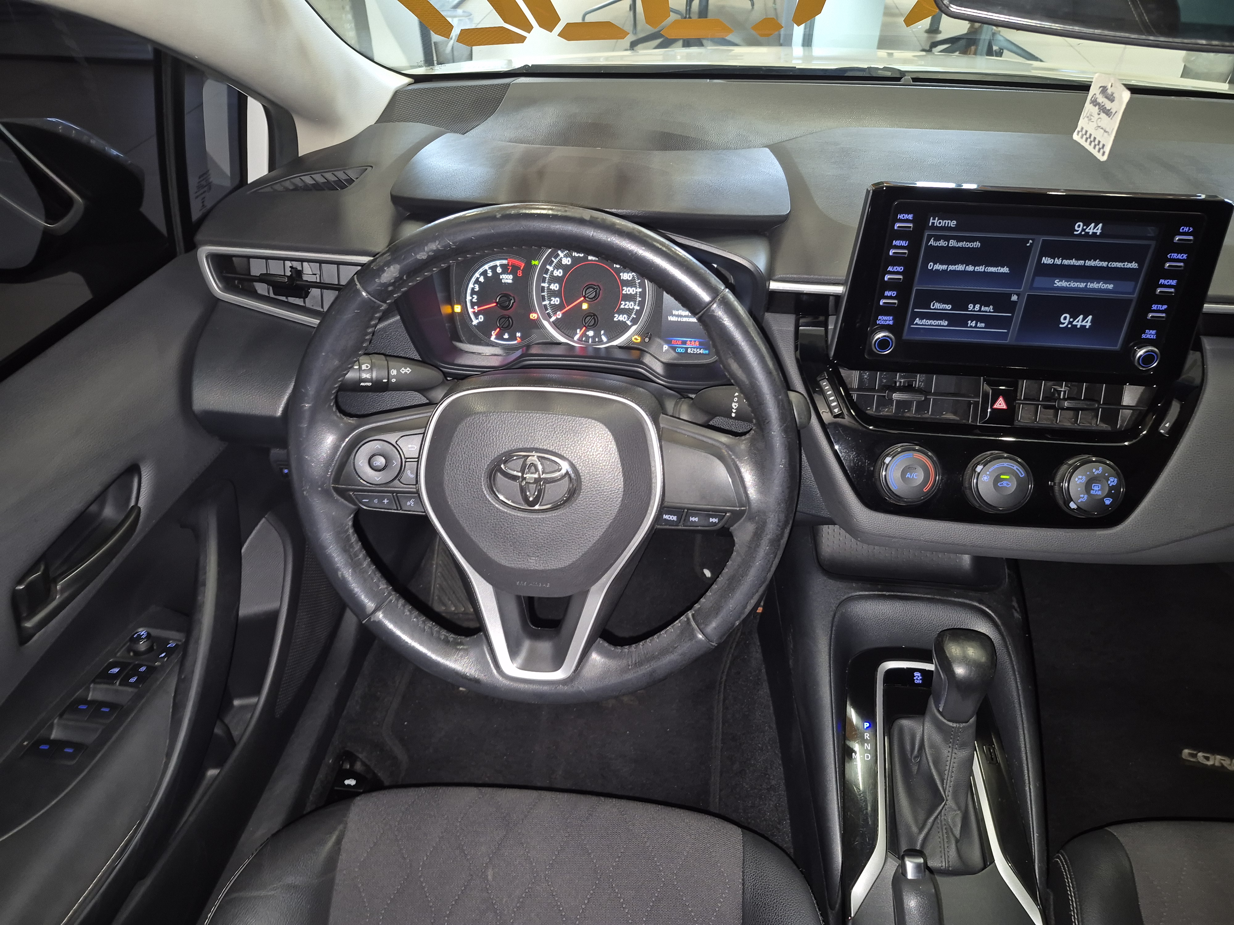 Foto ilustrativa do carro