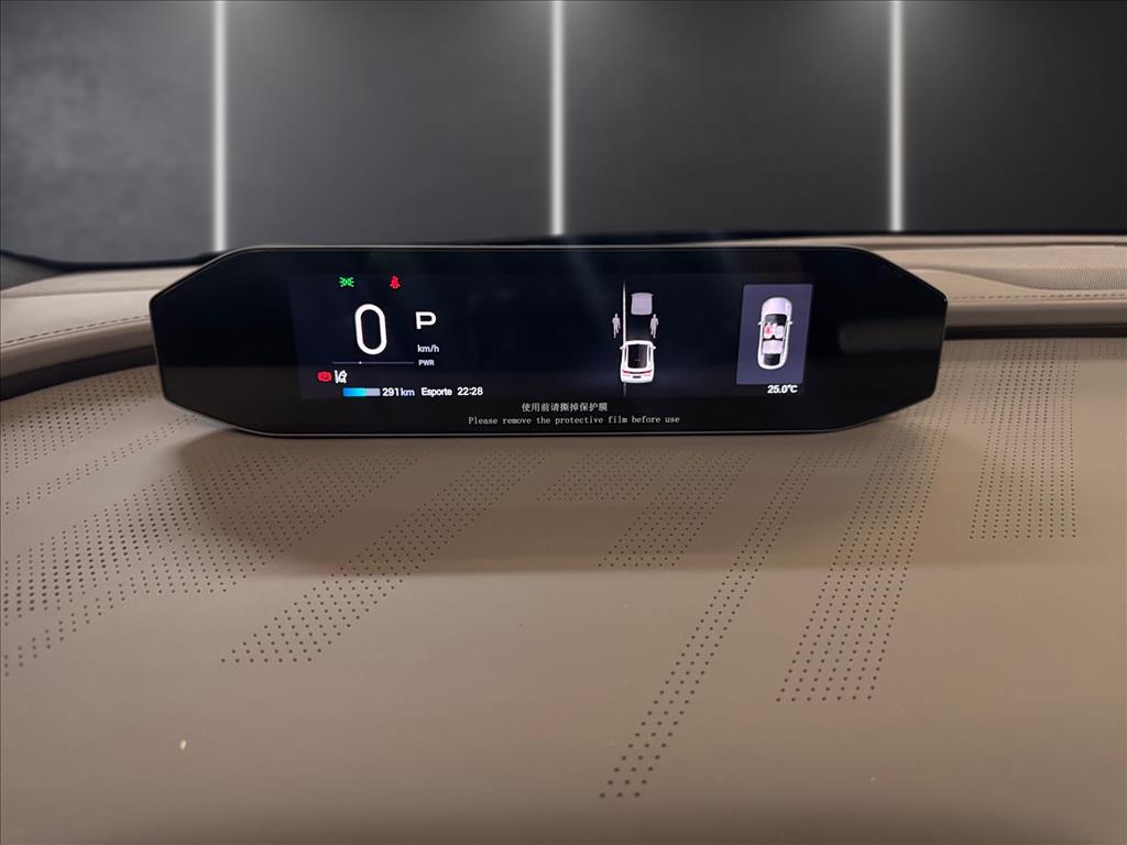 HYPTEC HT 72,7 KW ELÉTRICO ULTRA7