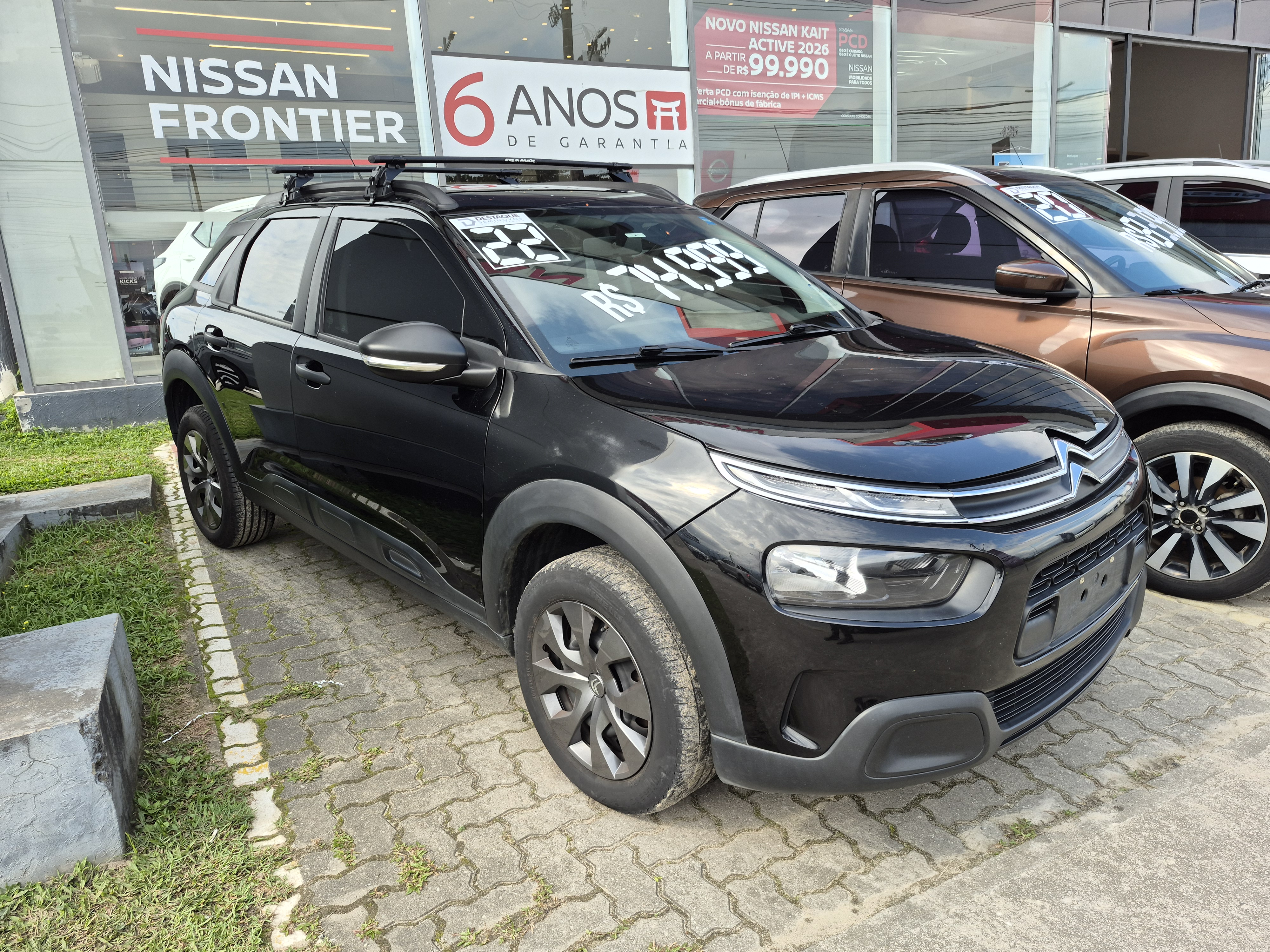 Foto ilustrativa do carro