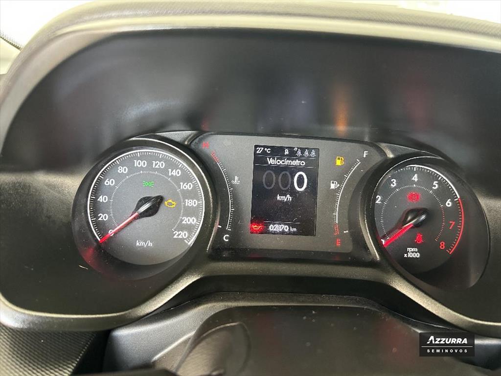PULSE 1.3 FLEX DRIVE CVT