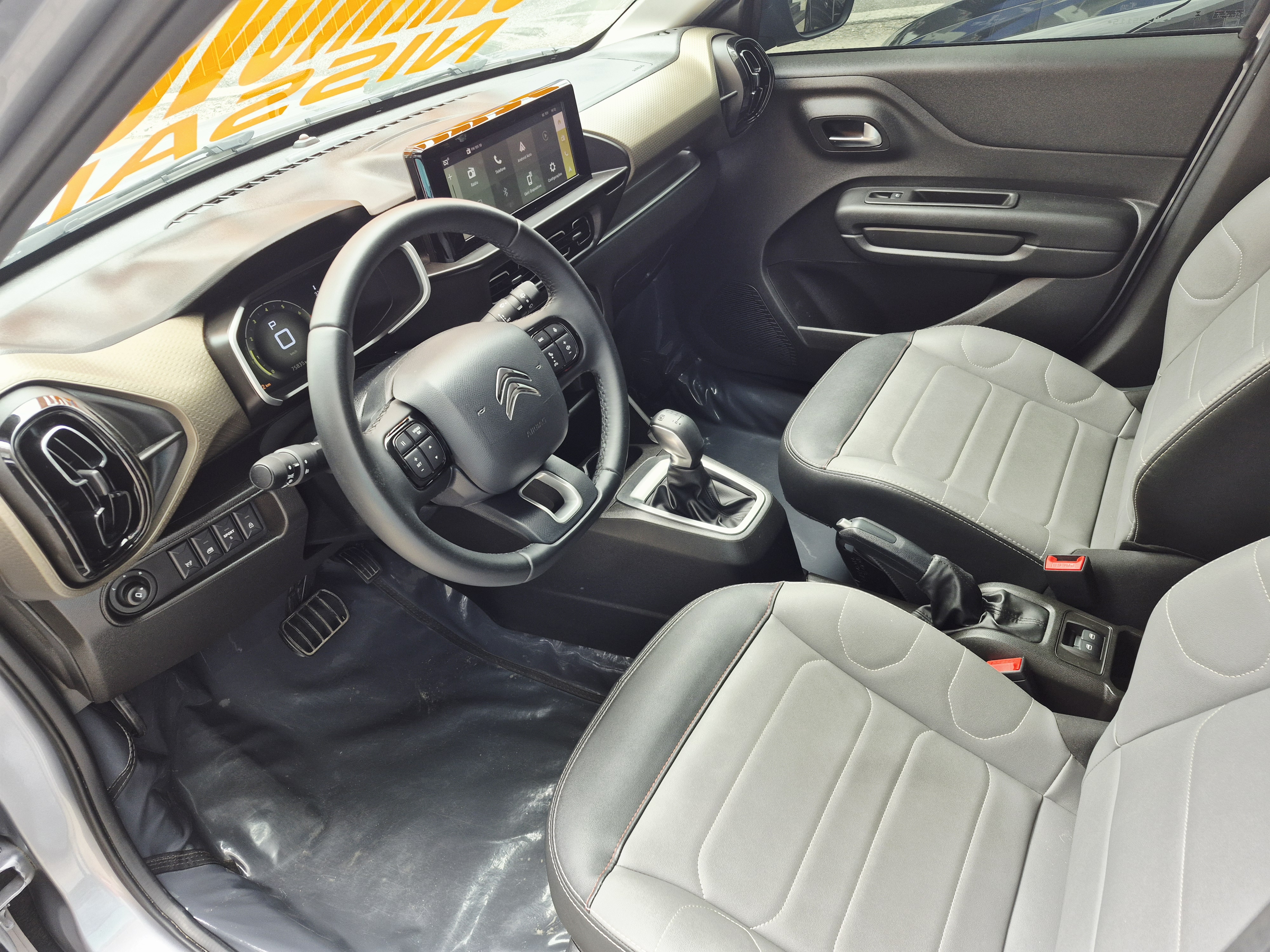 Foto ilustrativa do carro