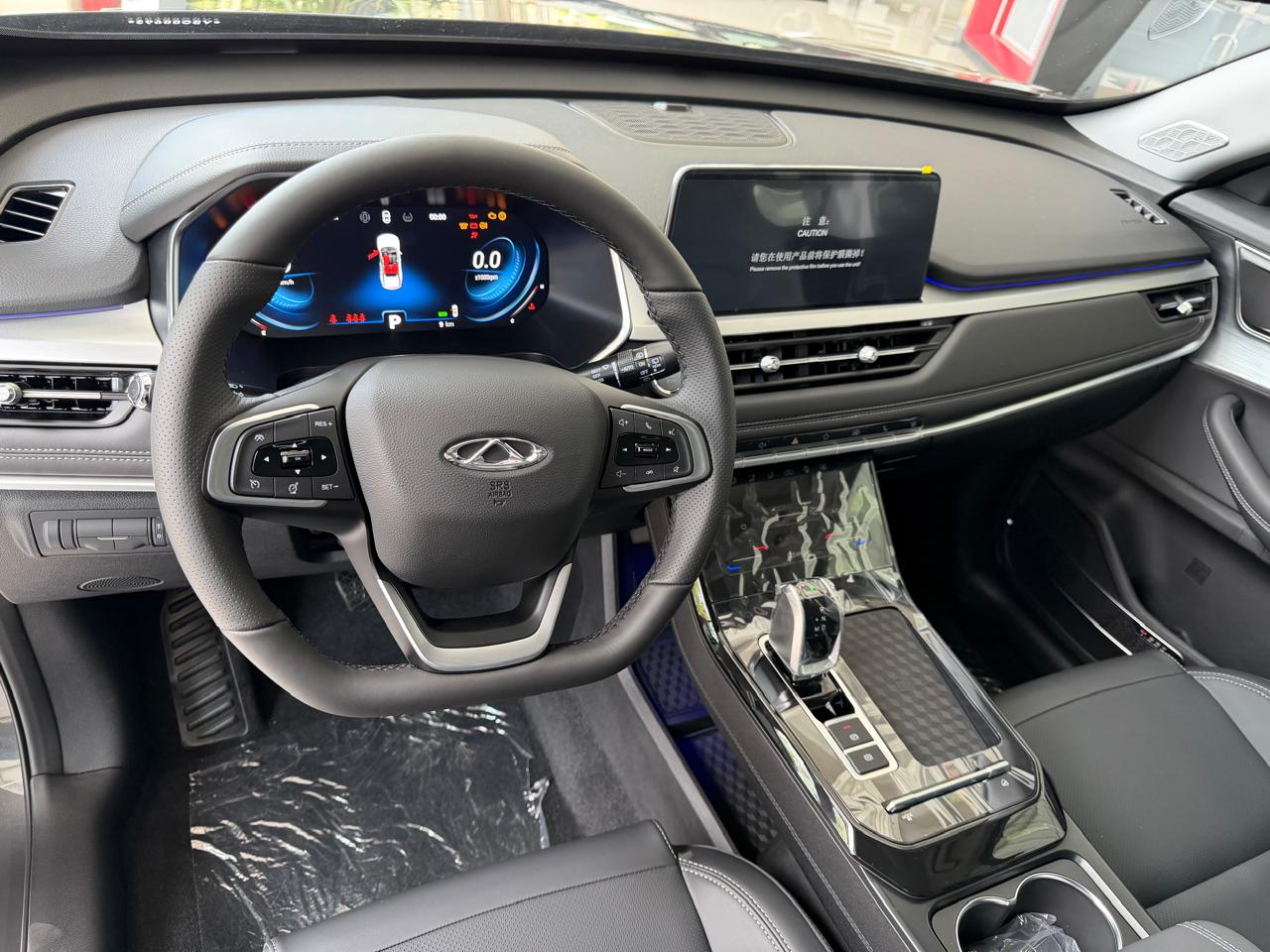 TIGGO 7 1.5 TCI TURBO FLEX SPORT CVT8