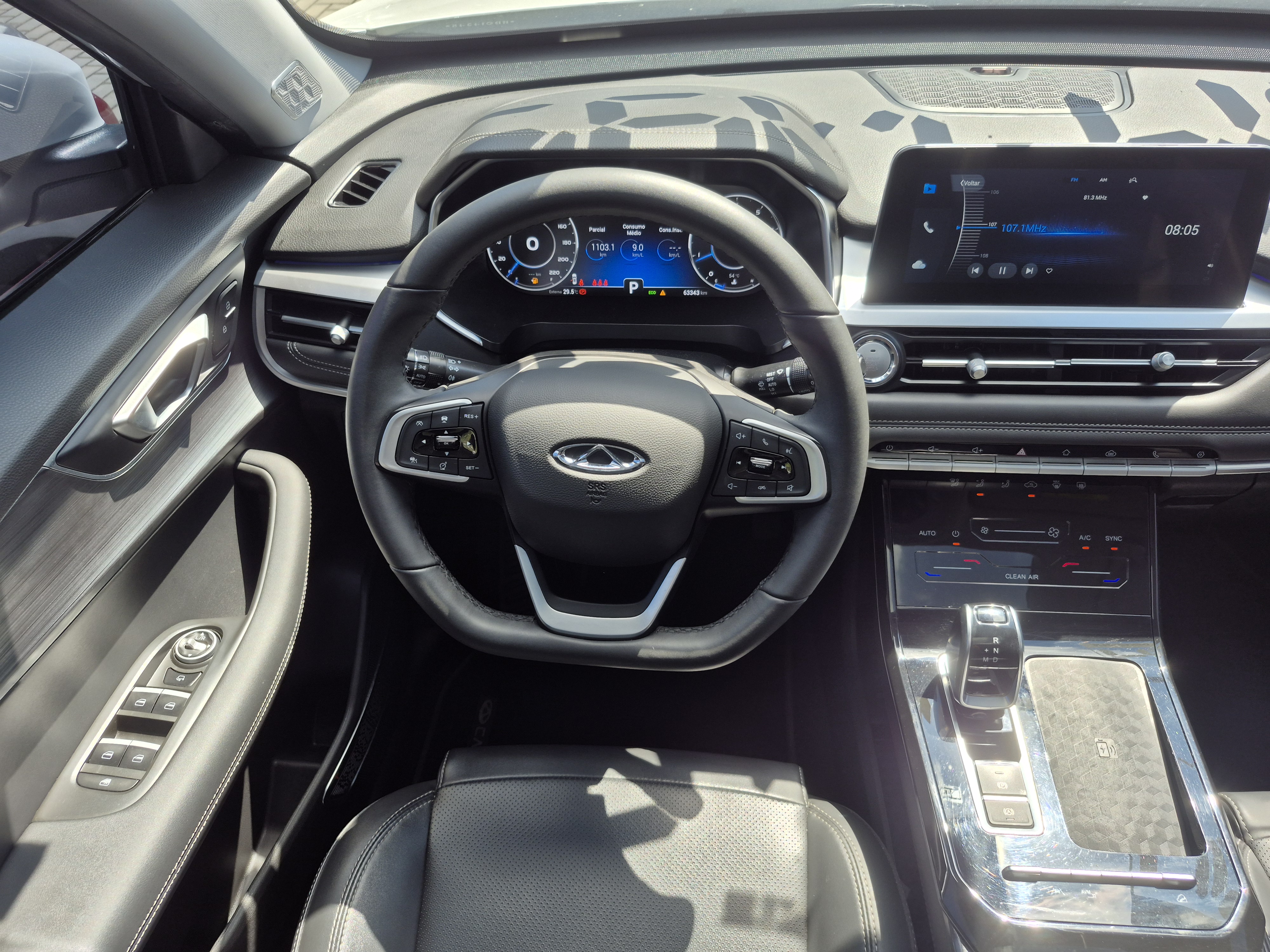 Foto ilustrativa do carro