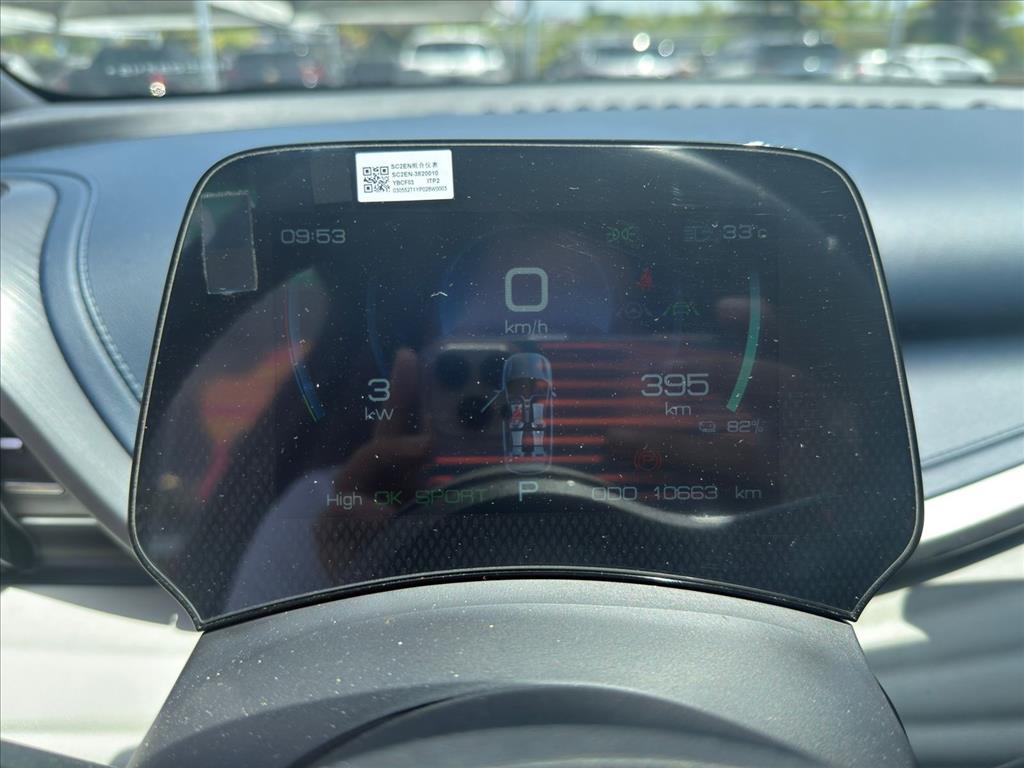 YUAN PLUS 60,8 KW ELÉTRICO8