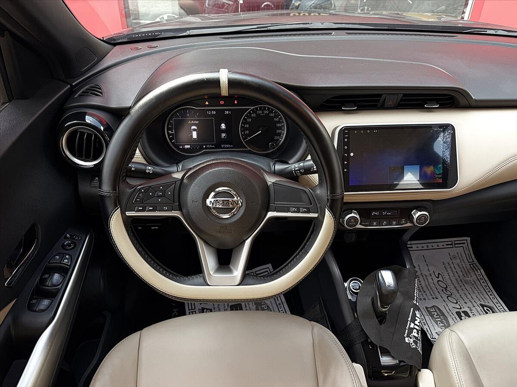 Nissan Kicks - 1.6 16V FLEXSTART S 4P XTRONIC