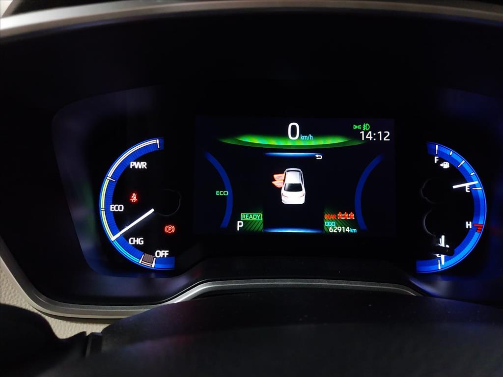 COROLLA 1.8 VVT-I HYBRID FLEX ALTIS CVT