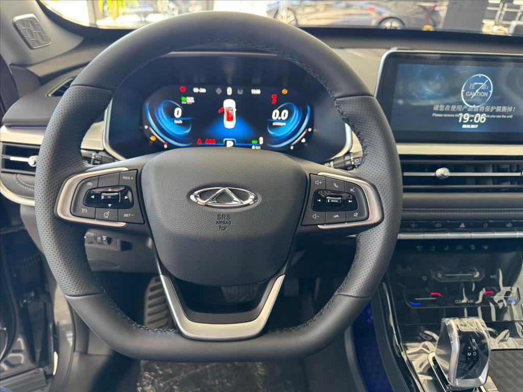 TIGGO 7 1.5 TCI TURBO FLEX SPORT CVT