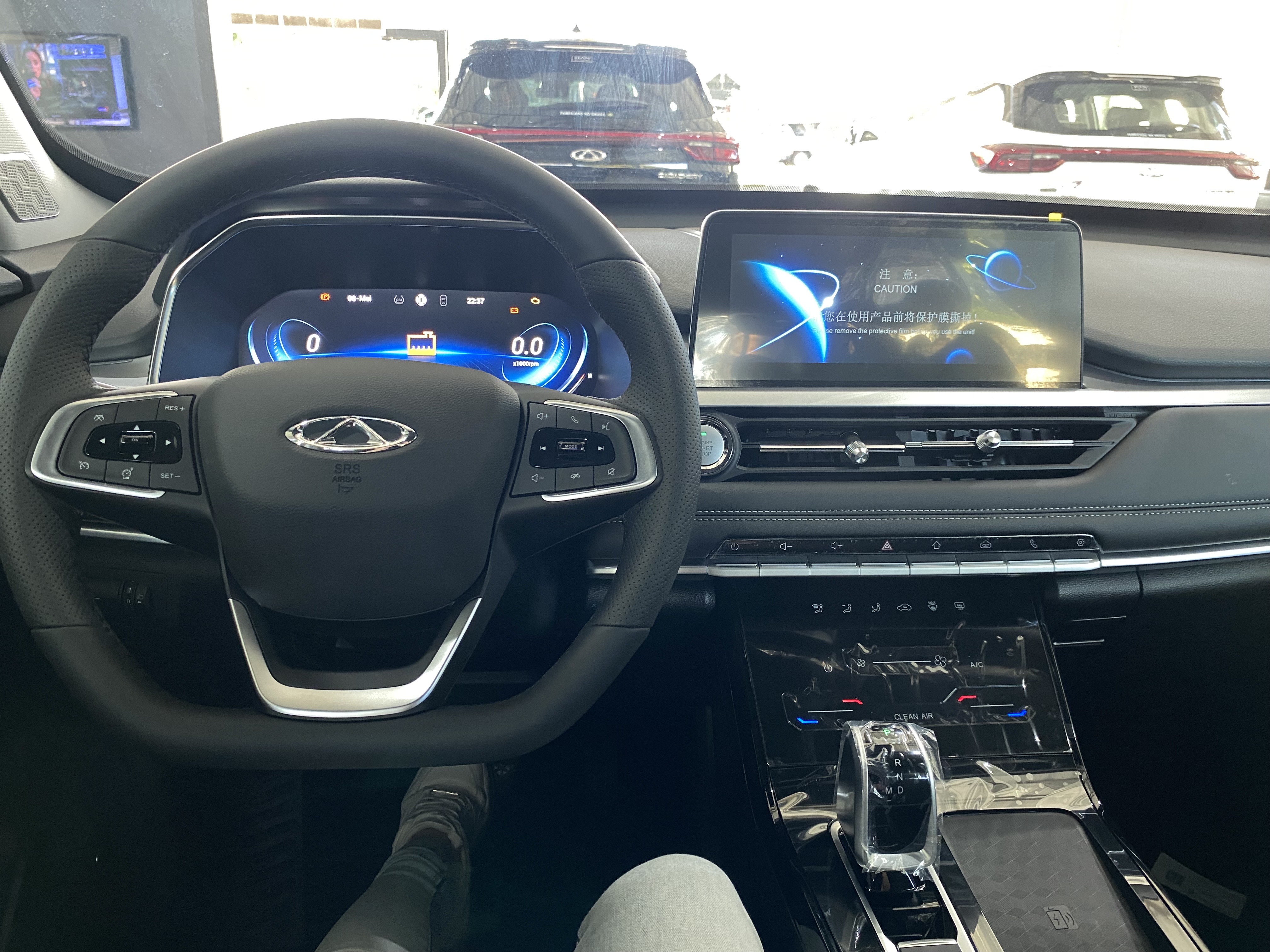 TIGGO 7 1.5 TCI TURBO FLEX SPORT CVT7