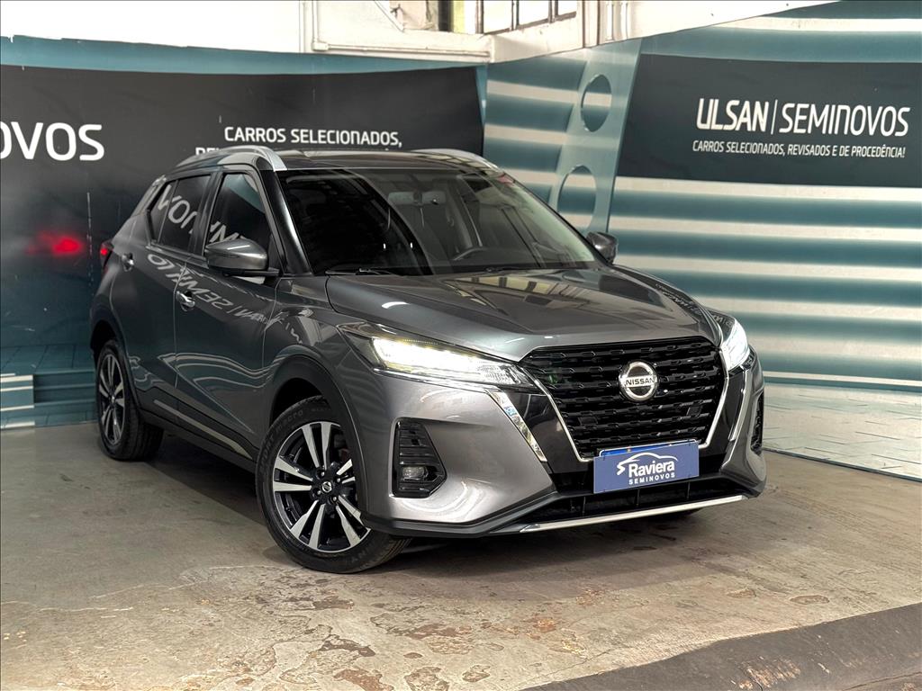 1.6 16V FLEXSTART EXCLUSIVE XTRONIC