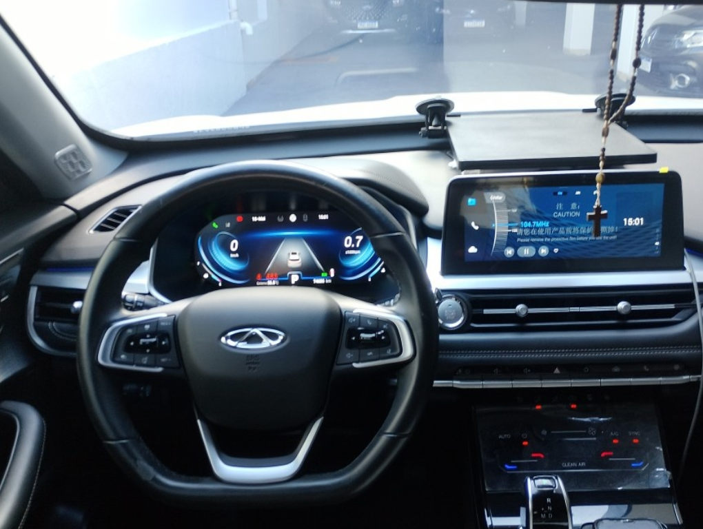 Caoa Chery-TIGGO 7 PRO-1.6 TGDI GASOLINA MAX DRIVE DCT