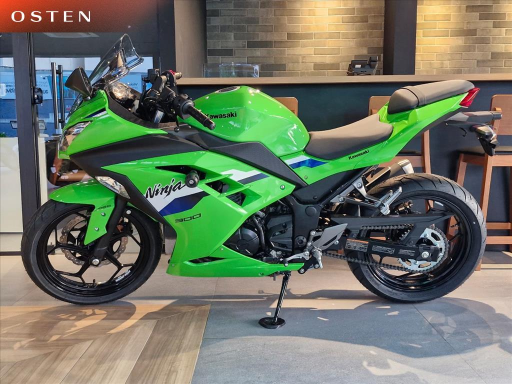 Estoque 0km | Osten Kawasaki