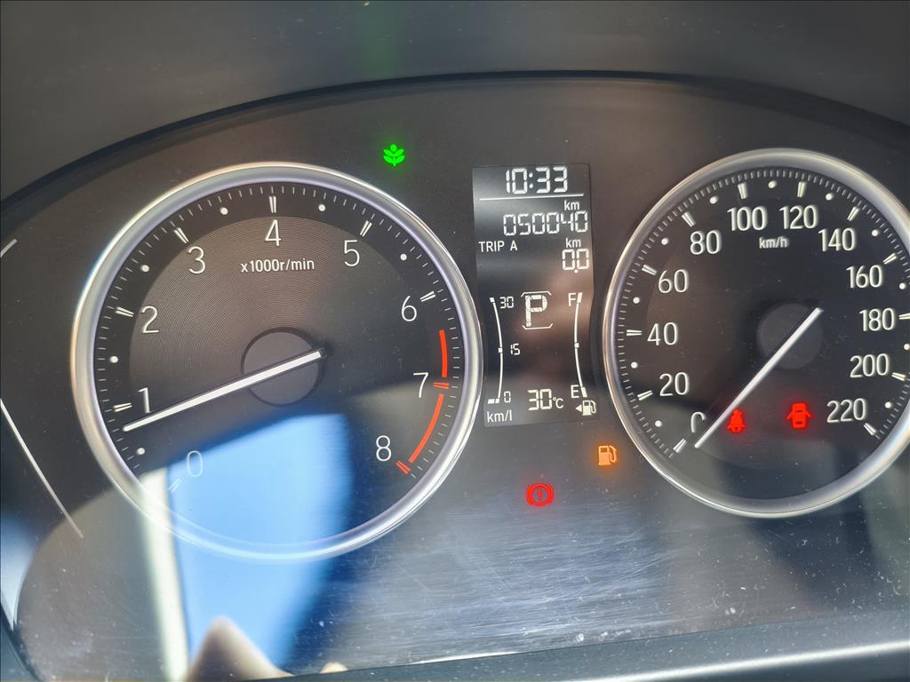 CITY 1.5 i-VTEC FLEX EX CVT19