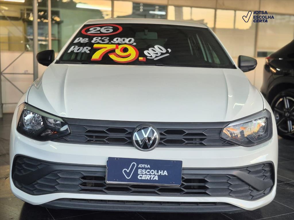 Volkswagen POLO 2026