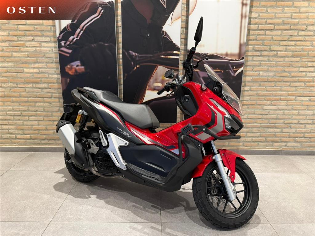 ADV