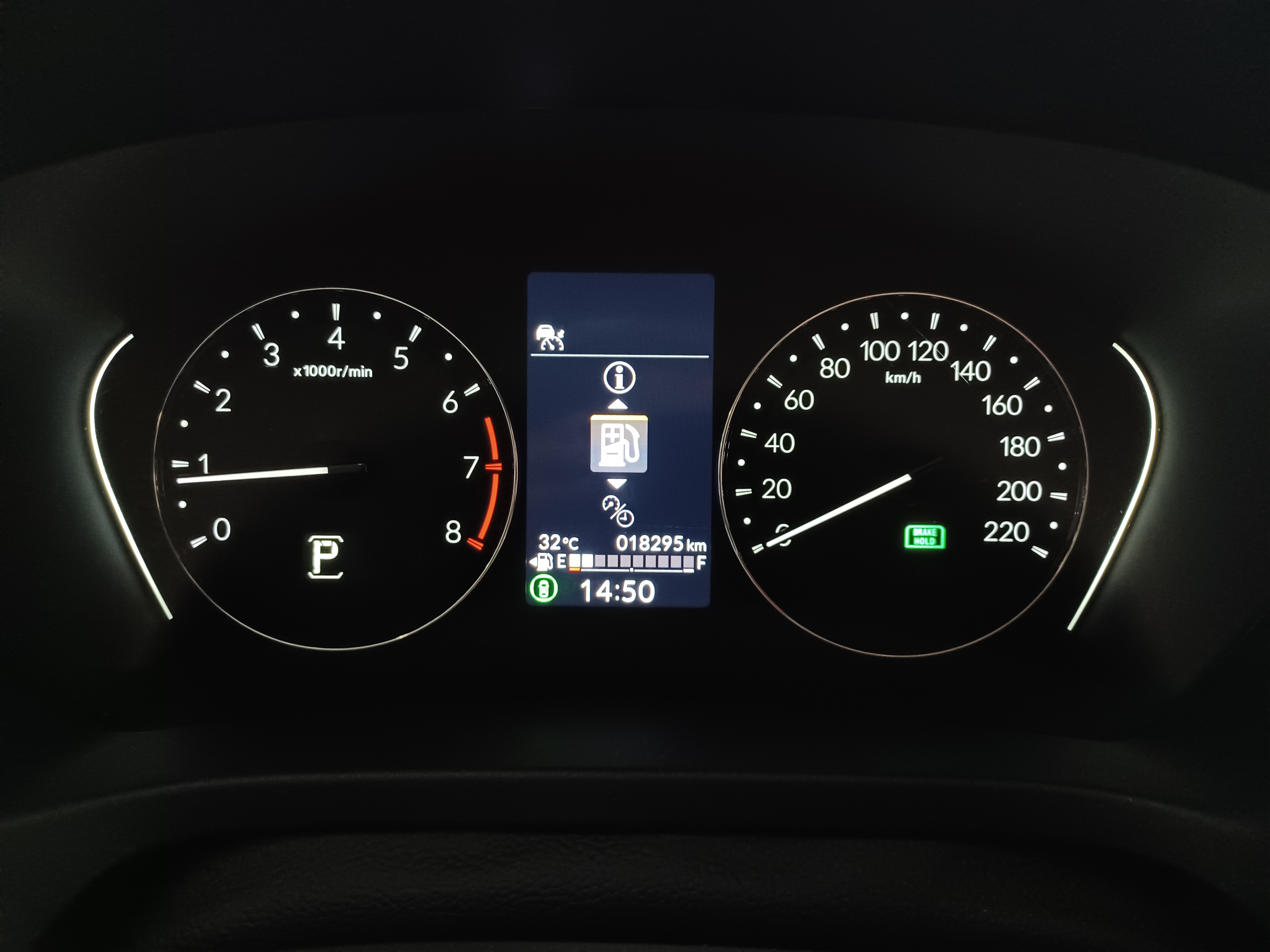 Honda-HR-V-1.5 DI I-VTEC FLEX EXL CVT