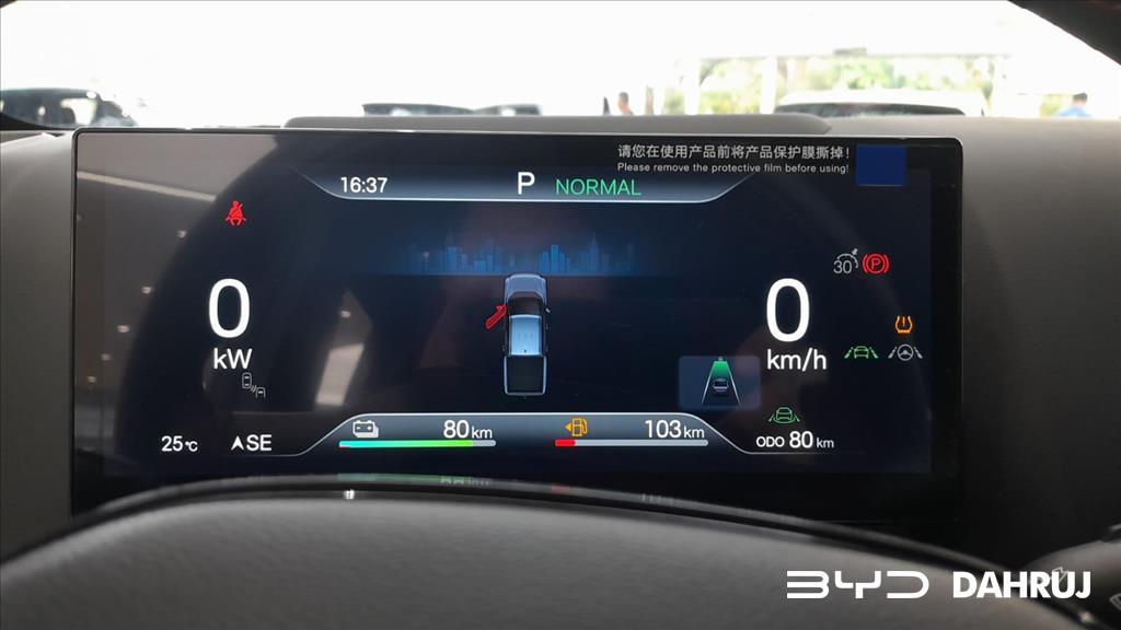 SHARK 1.5 TURBO PHEV GS AWD AUTOMÁTICO2
