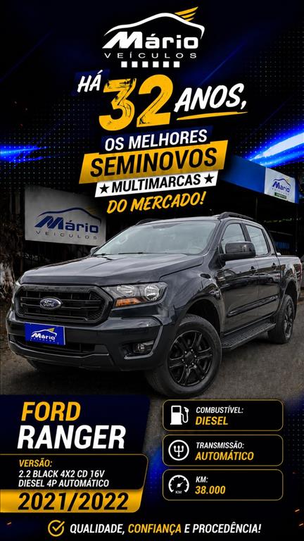 Ford Ranger 2022
