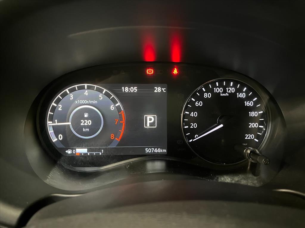 KICKS 1.6 16V FLEXSTART ADVANCE XTRONIC4