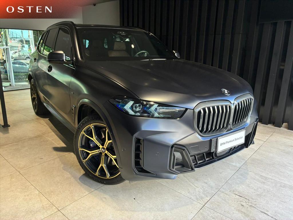 BMW-X5-3.0 I6 TURBO HÍBRIDO XDRIVE50E M SPORT AUTOMÁTICO