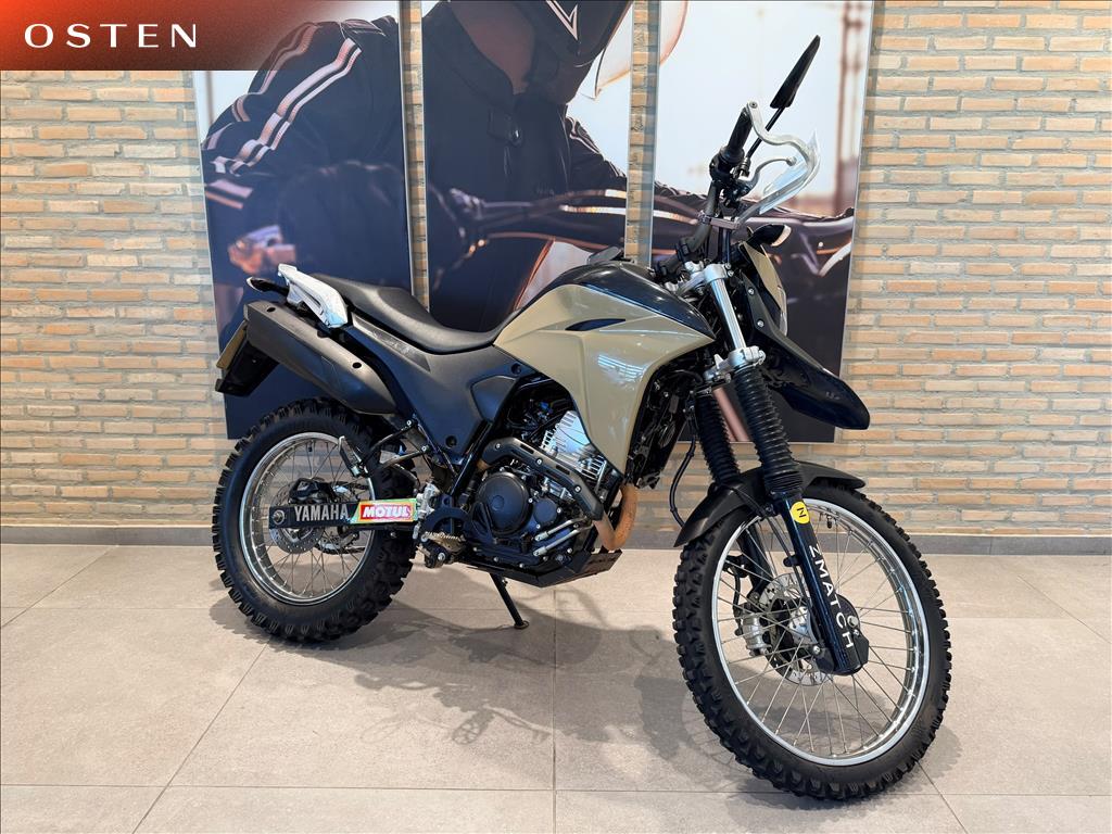 250 LANDER