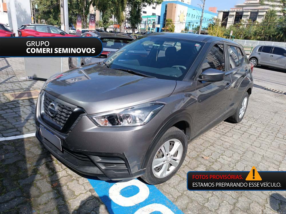 KICKS 1.6 16V FLEXSTART ACTIVE XTRONIC