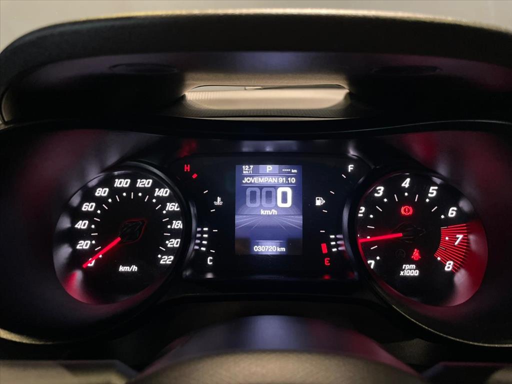 ARGO 1.3 FIREFLY FLEX TREKKING CVT8