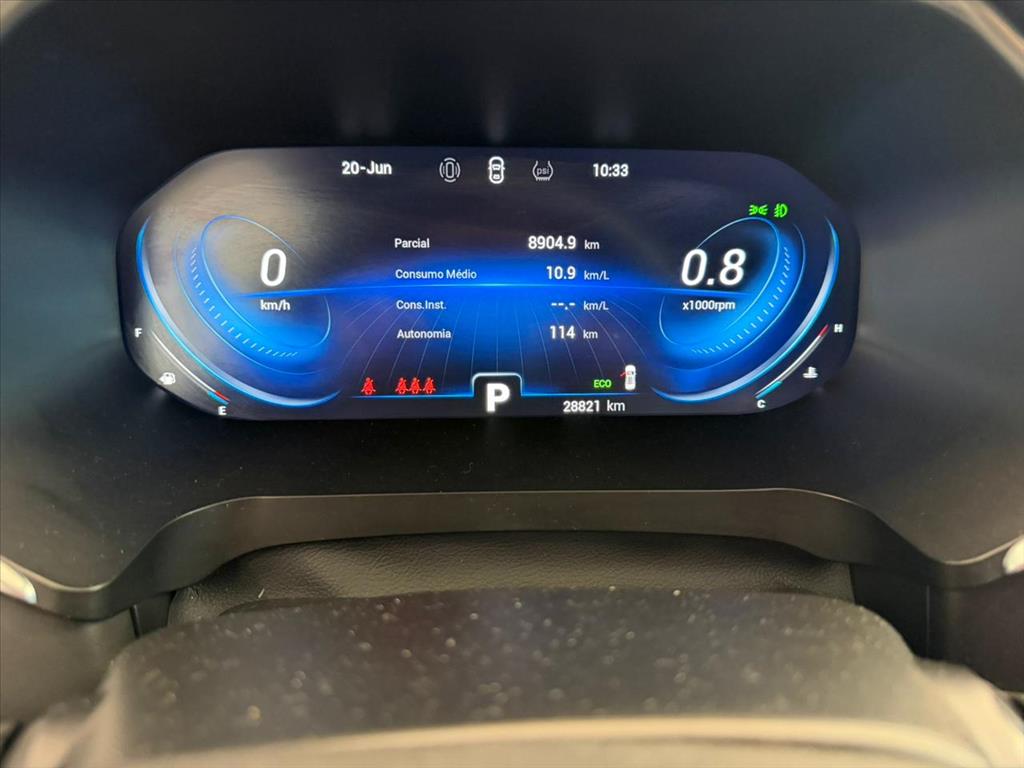 TIGGO 7 1.5 TCI TURBO FLEX SPORT CVT13
