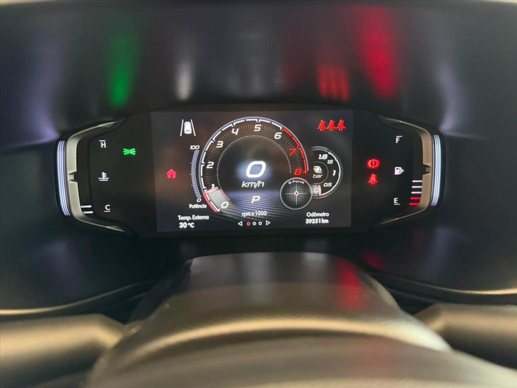 PULSE 1.3 TURBO 270 FLEX ABARTH AT69