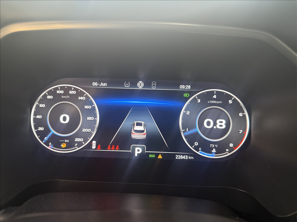 CAOA Chery-TIGGO 7-1.5 TCI TURBO FLEX SPORT CVT