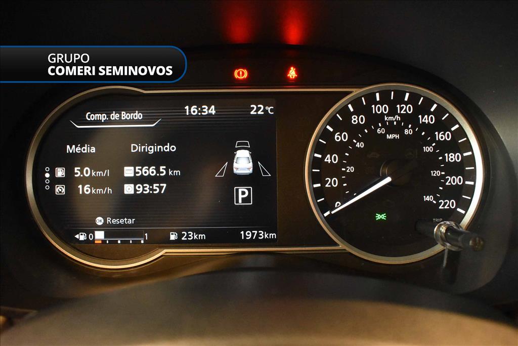 VERSA 1.6 16V FLEX EXCLUSIVE XTRONIC