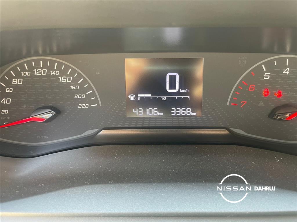 208 1.0 FIREFLY FLEX STYLE MANUAL3