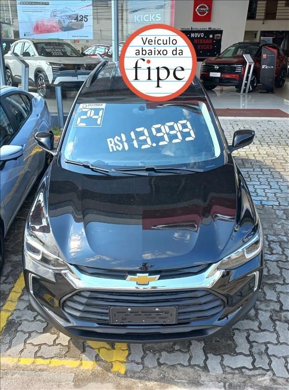 Foto ilustrativa do carro