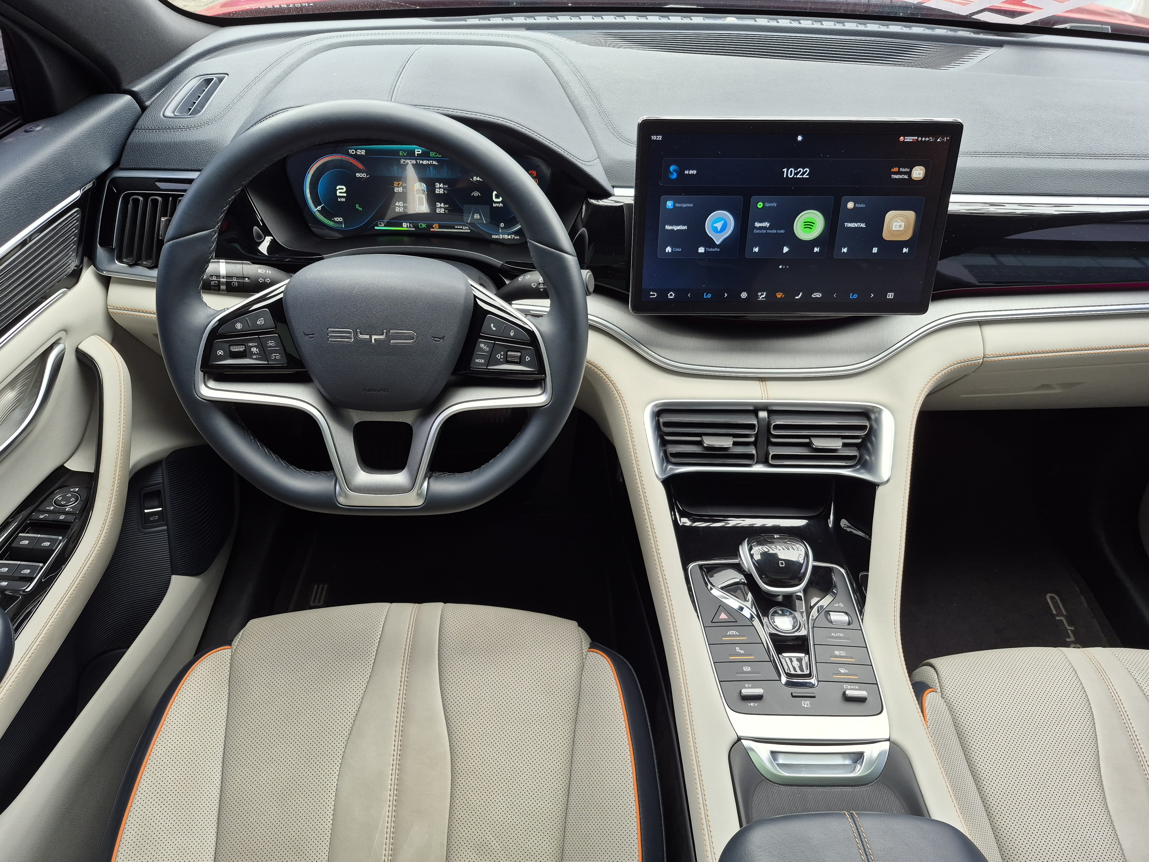 Foto ilustrativa do carro