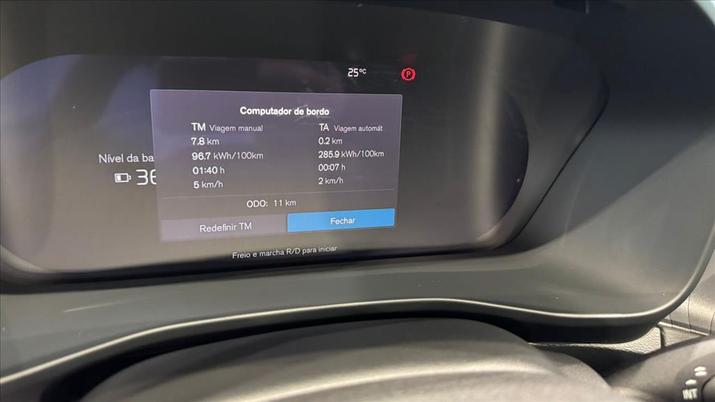 XC40 P6 RECHARGE ELECTRIC PLUS8