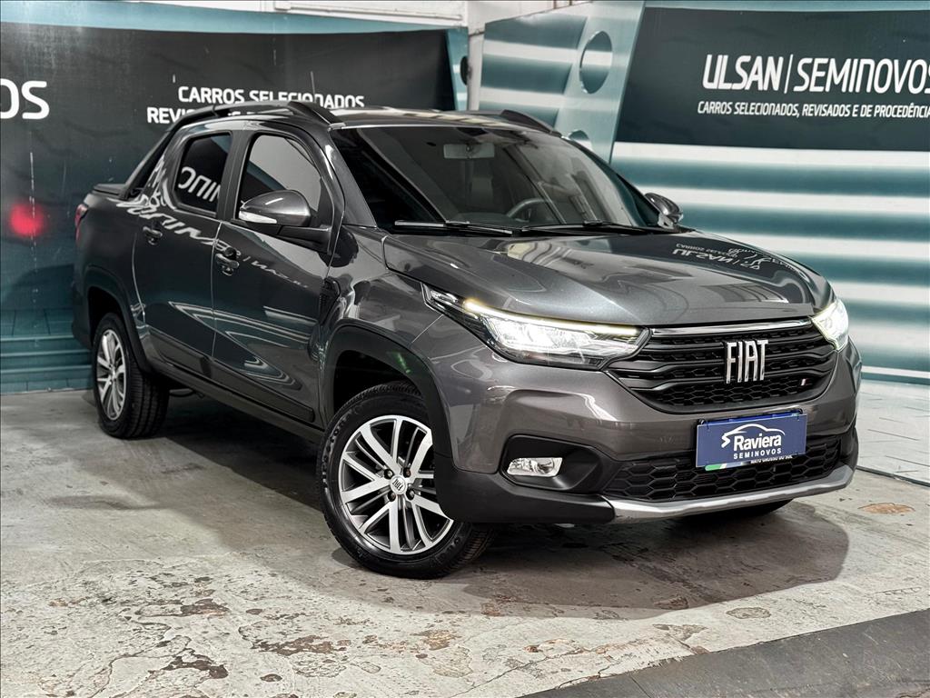 1.3 FIREFLY FLEX VOLCANO CD CVT