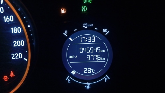 HR-V 1.8 16V FLEX EXL 4P AUTOMÁTICO11