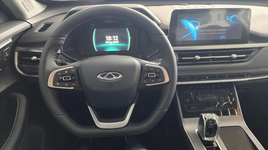 TIGGO 5X PRO 1.5 TCI FLEX HYBRID MAX DRIVE CVT