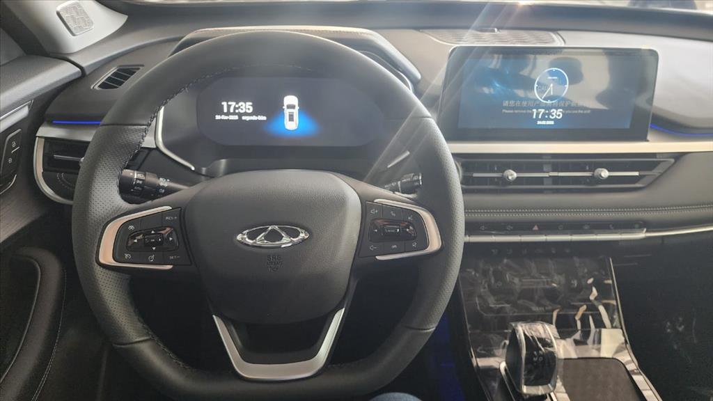 TIGGO 7 1.5 TCI TURBO FLEX SPORT CVT