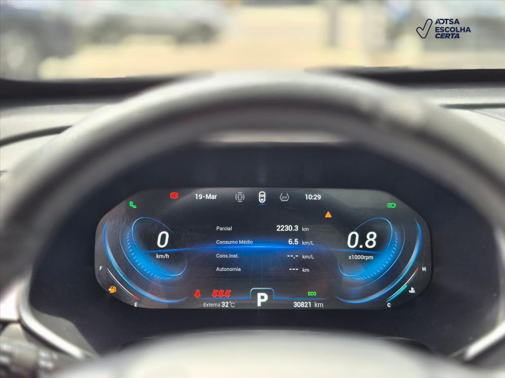 TIGGO 7 PRO