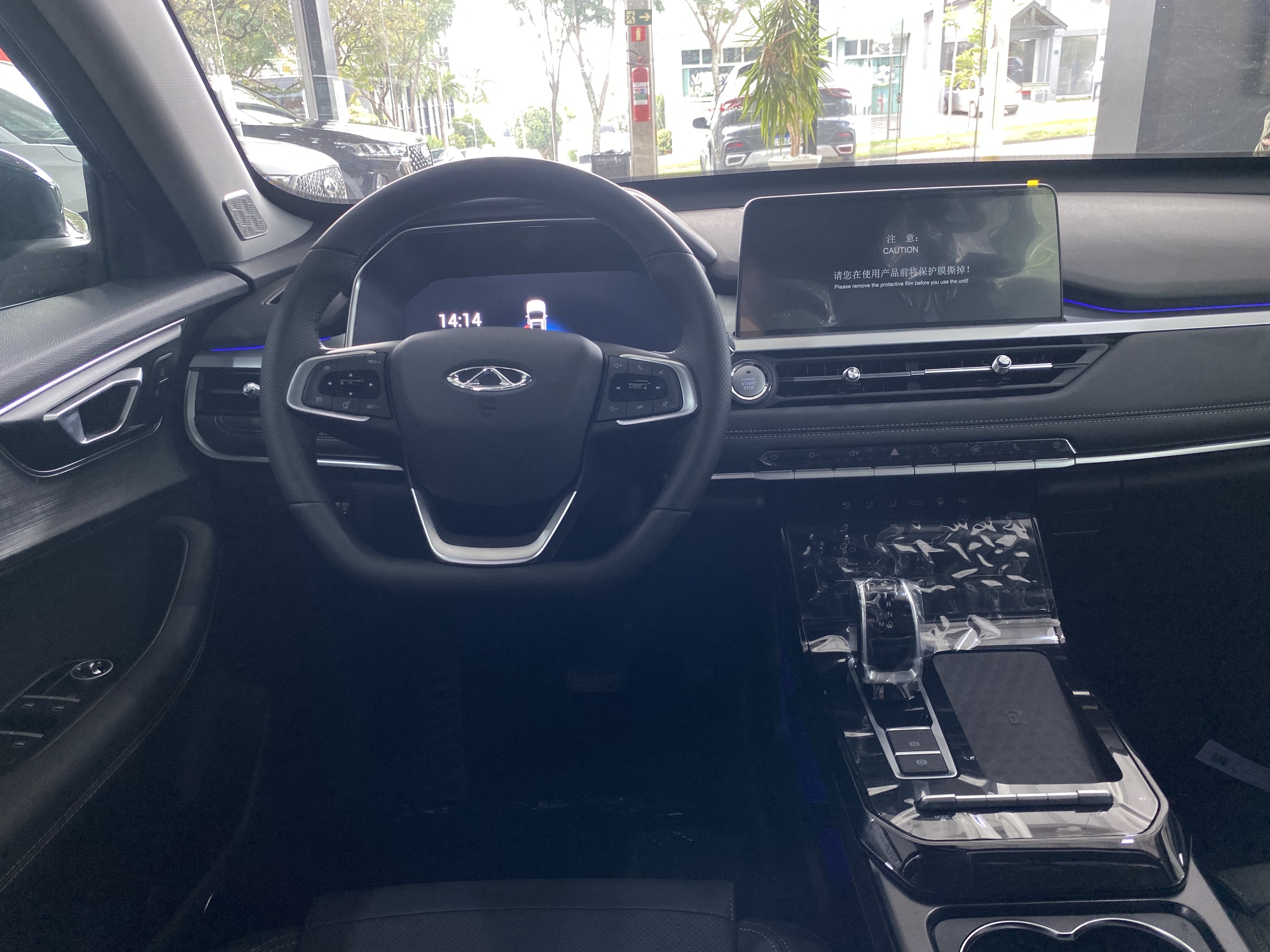 TIGGO 7 1.5 TCI TURBO FLEX SPORT CVT4