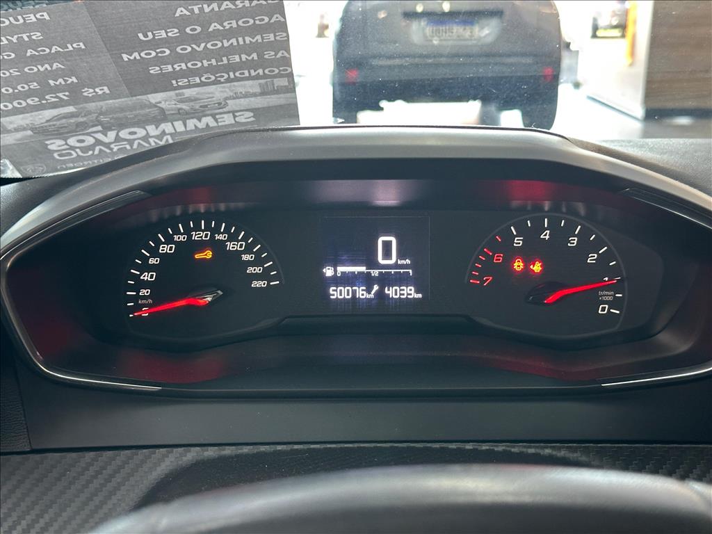 208 1.0 FIREFLY FLEX STYLE MANUAL4