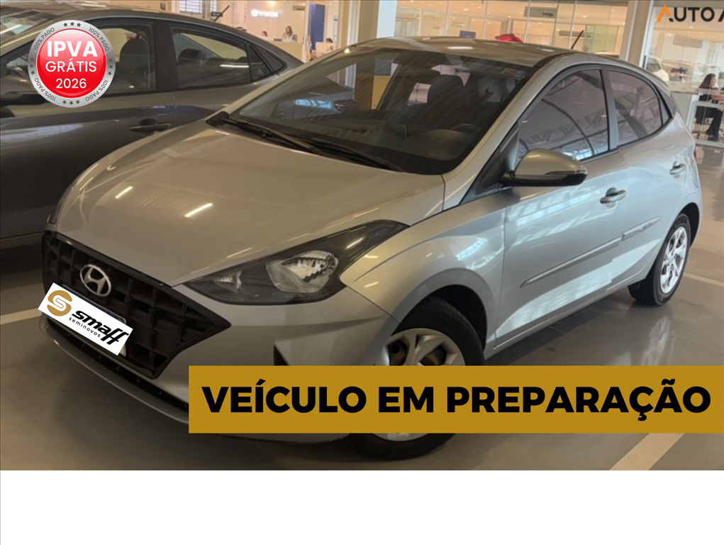 1.0 12V FLEX VISION MANUAL