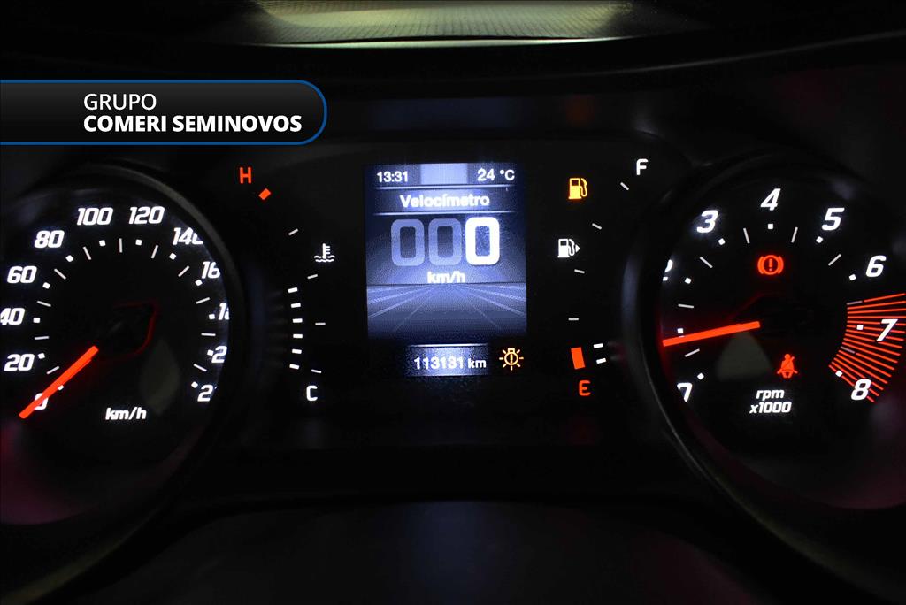 ARGO 1.3 FIREFLY FLEX DRIVE MANUAL7