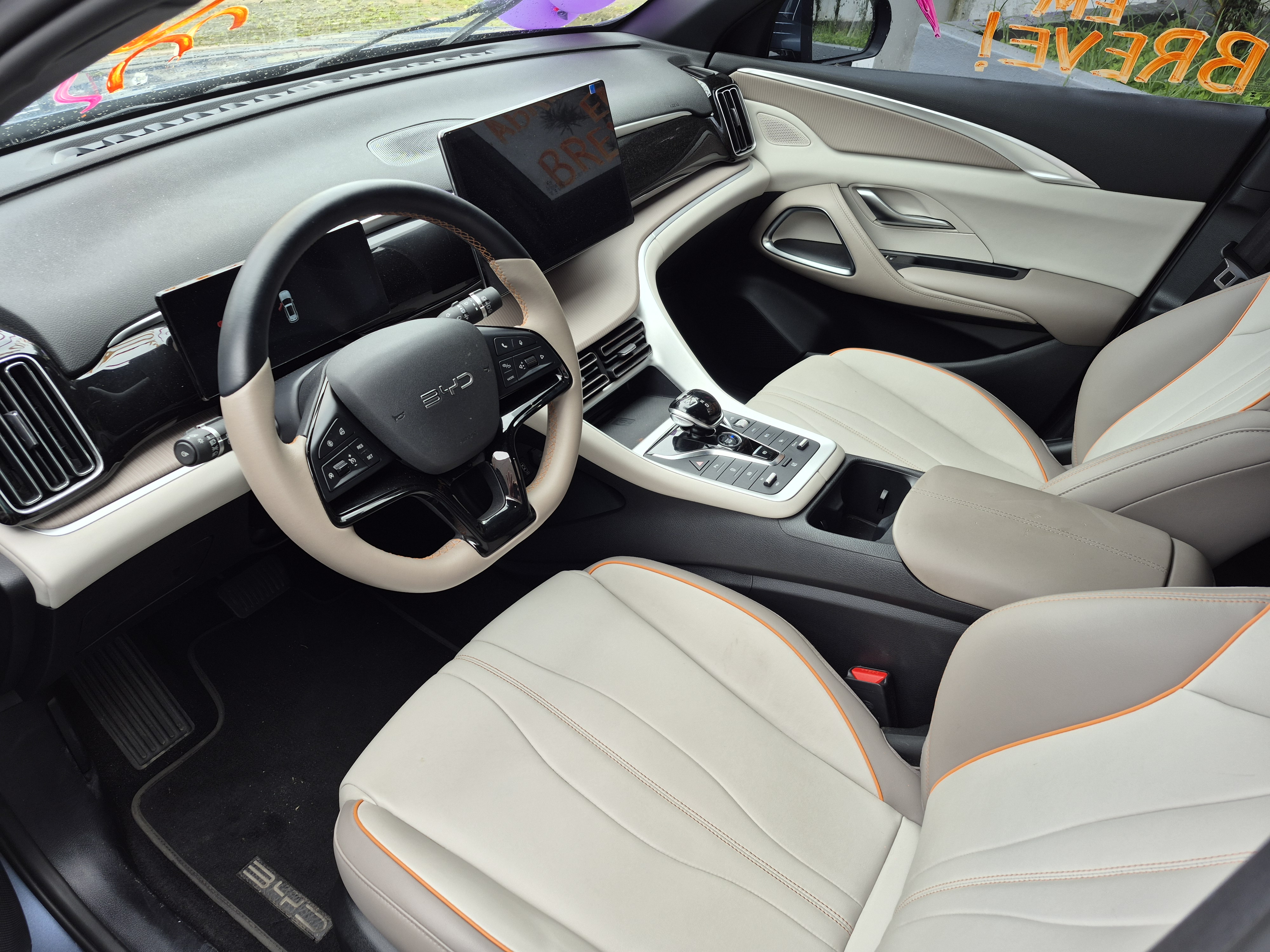 Foto ilustrativa do carro