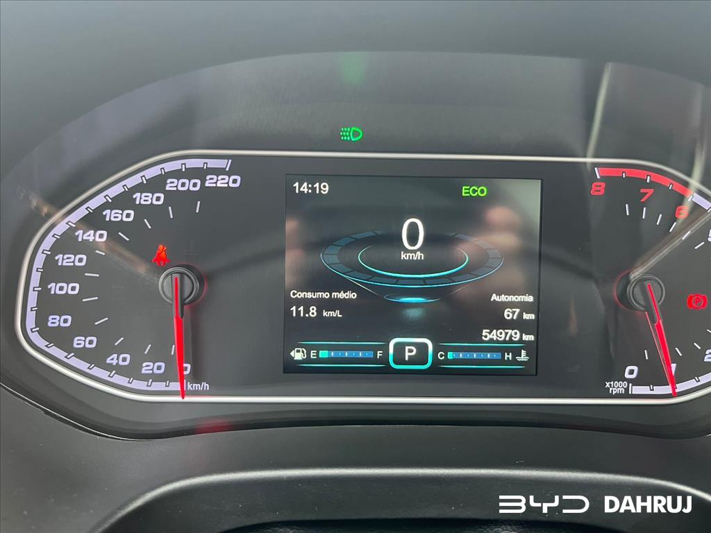 TIGGO 5x 1.5 VVT TURBO iFLEX TXS DCT4