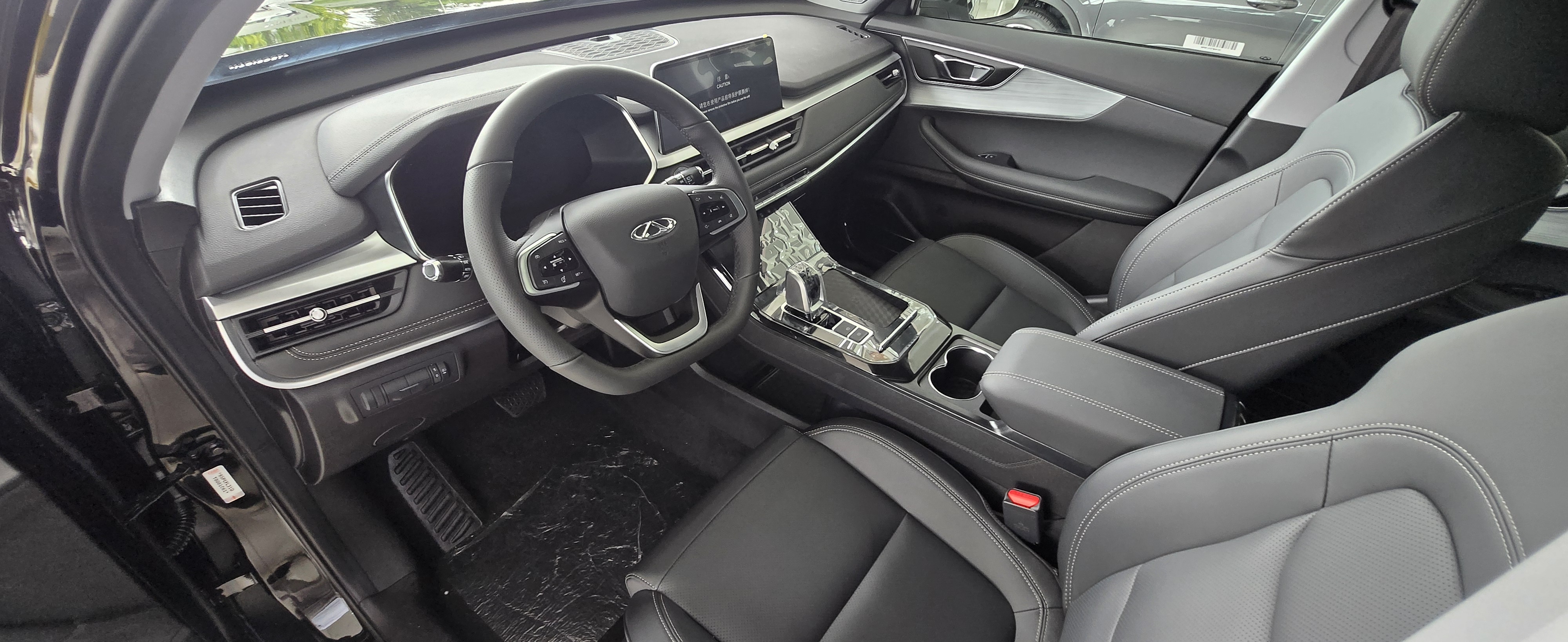 Caoa Chery-TIGGO 7 PRO-1.5 TCI PLUG-IN HYBRID DHT