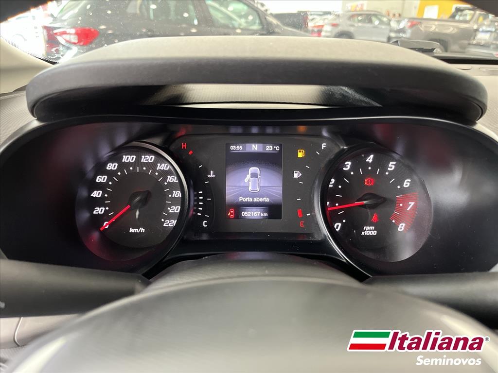 ARGO 1.3 FIREFLY FLEX DRIVE GSR10