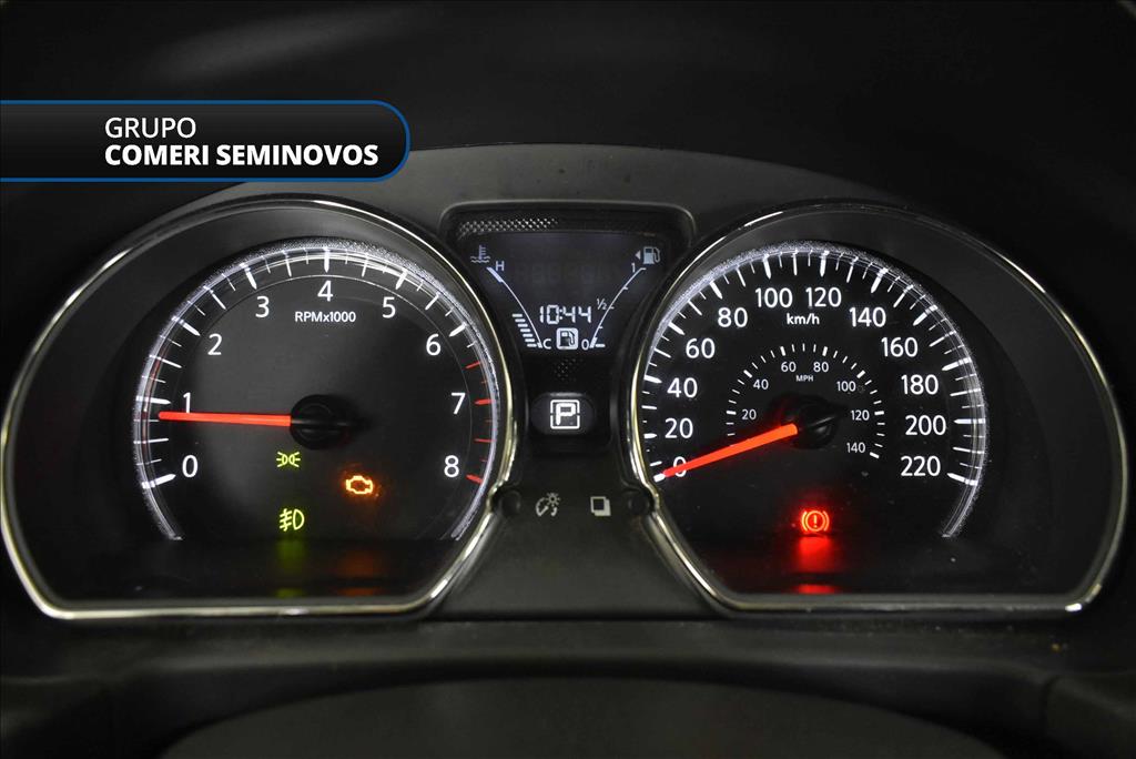 VERSA 1.6 16V FLEXSTART V-DRIVE PREMIUM XTRONIC4