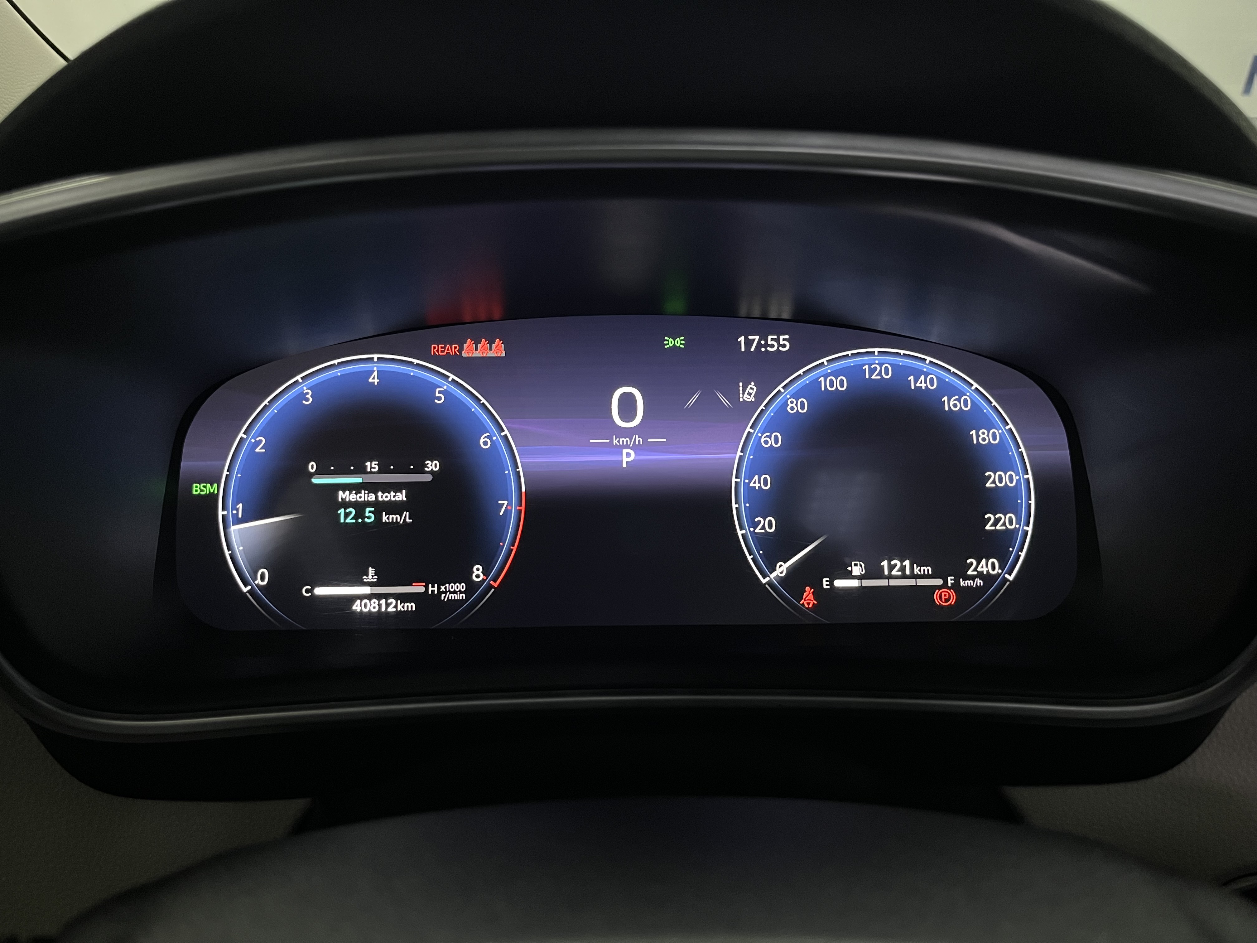 COROLLA 2.0 VVT-IE FLEX ALTIS DIRECT SHIFT7